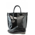 Дамски обувки и чанта комплект черно МИ 102 + СБ 1129KP