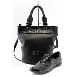 Дамски обувки и чанта комплект черно НЛ 163 + СБ 1062KP