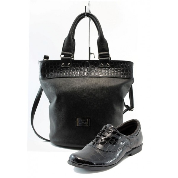 Дамски обувки и чанта комплект черно НЛ 163 + СБ 1062KP