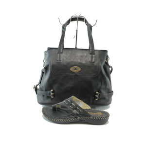 Черни дамски чехли и чанта комплект ГР 4024 + ФР 13118 черниKP