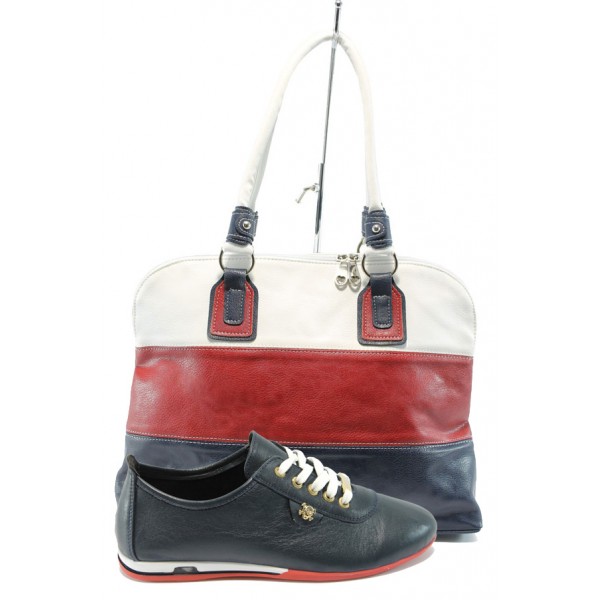 Дамски обувки и чанта комплект МИ 109 и АИ 021 синKP