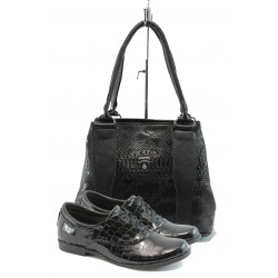 Дамски обувки и чанта комплект НЛ 163 и АИ 221 черна анакондаKP