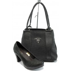 Дамски обувки и чанта комплект НЛ 108-6843 и АИ 221 черни точкиKP