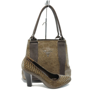 Дамски обувки и чанта комплект МИ 4146 и АИ 221 визон анакондаKP