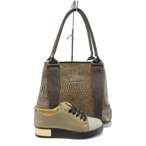 Дамски обувки и чанта комплект МИ 201 и АИ 221 визон анакондаKP