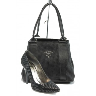 Дамски обувки и чанта комплект ЕО 25002 и АИ 221 черни точкиKP