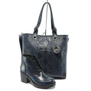 Дамски обувки и чанта комплект МИ 245 и СБ 311 синKP