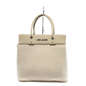 Дамска чанта бежова СБ 1122 бежова кожаKP