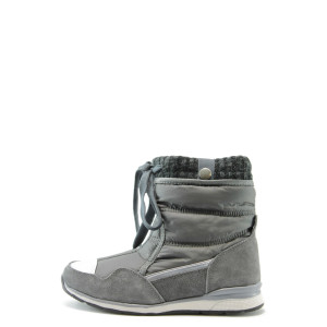 Дамски апрески сиви БР 4286сKP