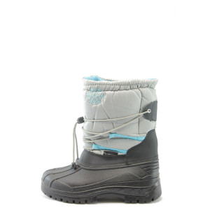 Юношески апрески сиви гумени РС 1415сивоKP