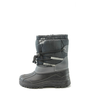 Юношески апрески черни гумени РС 1415черниKP