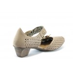 Дамски обувки на нисък ток кафяви Rieker 49759КафеKP
