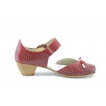 Дамски обувки на нисък ток червени с перфорация Rieker 41796ЧервенKP