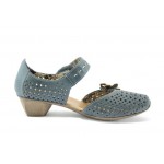 Дамски обувки на нисък ток сини с перфорация Rieker 49759СИНKP