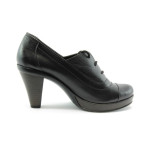 Дамски обувки черни стилни с връзки МИ 05KP
