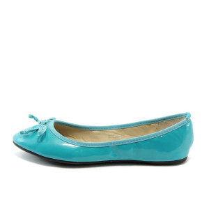 Сини дамски балерини ПИ 0985 синиKP