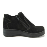 Черни дамски боти, естествен набук - всекидневни обувки за есента и зимата N 10009305