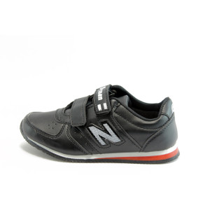 Детски маратонки черни с лепенки ДД 804чKP