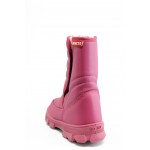 Розови детски ботушки, здрава еко-кожа - всекидневни обувки за есента и зимата N 10007634