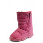 Розови детски ботушки, здрава еко-кожа - всекидневни обувки за есента и зимата N 10007634