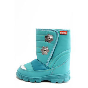 Детски апрески сини с грайфер МА 053сKP