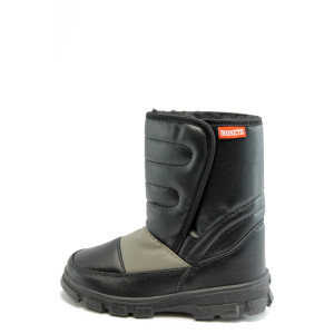 Детски апрески черни топли МА 052чKP