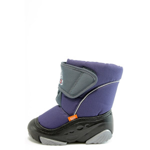 Детски апрески лилави с лепенка МА 4021лKP