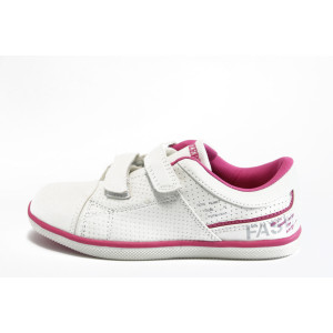 Детски маратонки бели БР 1216KP