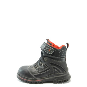 Детски боти черни с лепенки БР 33995 черниKP