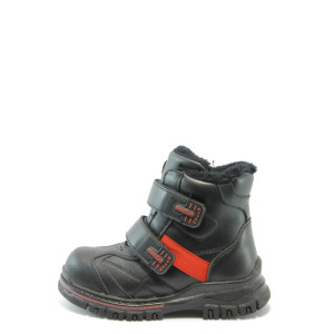 Черни детски боти БР 9975 черниKP