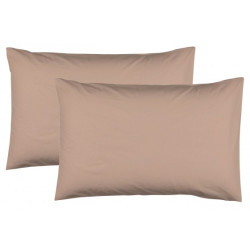 2 броя калъфки  КАПУЧИНО