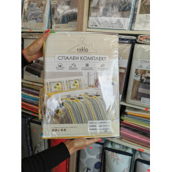 Спален комплект с долен чаршаф с ластик - Брайт