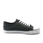 Черни мъжки маратонки, текстилна материя - спортни обувки за целогодишно ползване N 10008468