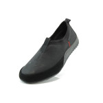 Мъжки обувки спортни с ластик черни Jump 1761KP
