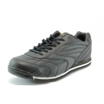 Черни мъжки маратонки, естествена кожа - спортни обувки за целогодишно ползване N 10008122