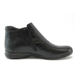 Черни мъжки боти, естествена кожа - елегантни обувки за есента и зимата N 10007528