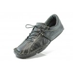 Мъжки обувки черни от естстествена кожа МЙ 83229KP