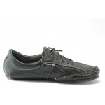 Мъжки обувки черни от естстествена кожа МЙ 83229KP