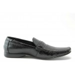 Мъжки обувки черни ФР 7714KP