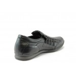 Мъжки обувки черни спортни от естествена кожа КО 5470KP