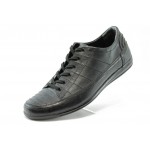 Мъжки обувки черни спортни от естествена кожа КО 4050KP