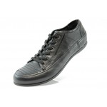 Мъжки обувки черни спортни от естествена кожа КРО 1210KP