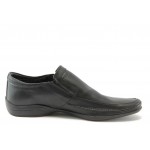 Мъжки обувки черни с ластик МИ 03KP