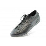 Мъжки обувки черни спортни КО 5815KP