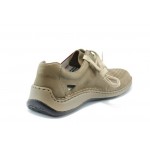 Мъжки обувки кафяви с връзки Rieker 05237KP