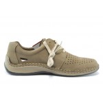 Мъжки обувки кафяви с връзки Rieker 05237KP