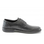 Мъжки обувки черни с връзки КП7385ЧеренKP