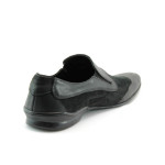 Мъжки обувки черни спортно-елегантни КО 3275ЧKP