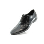 Мъжки обувки черни спортни КО2330ч.л.KP