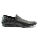 Мъжки обувки черни ежедневни КО 2303ЧKP